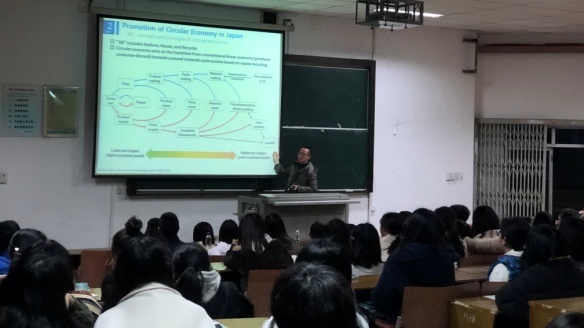 窦毅博士为学院师生做学术讲座
