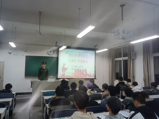 说明:C:\Users\Administrator\Documents\Tencent Files\343284033\FileRecv\MobileFile\IMG_20231208_192610.jpg