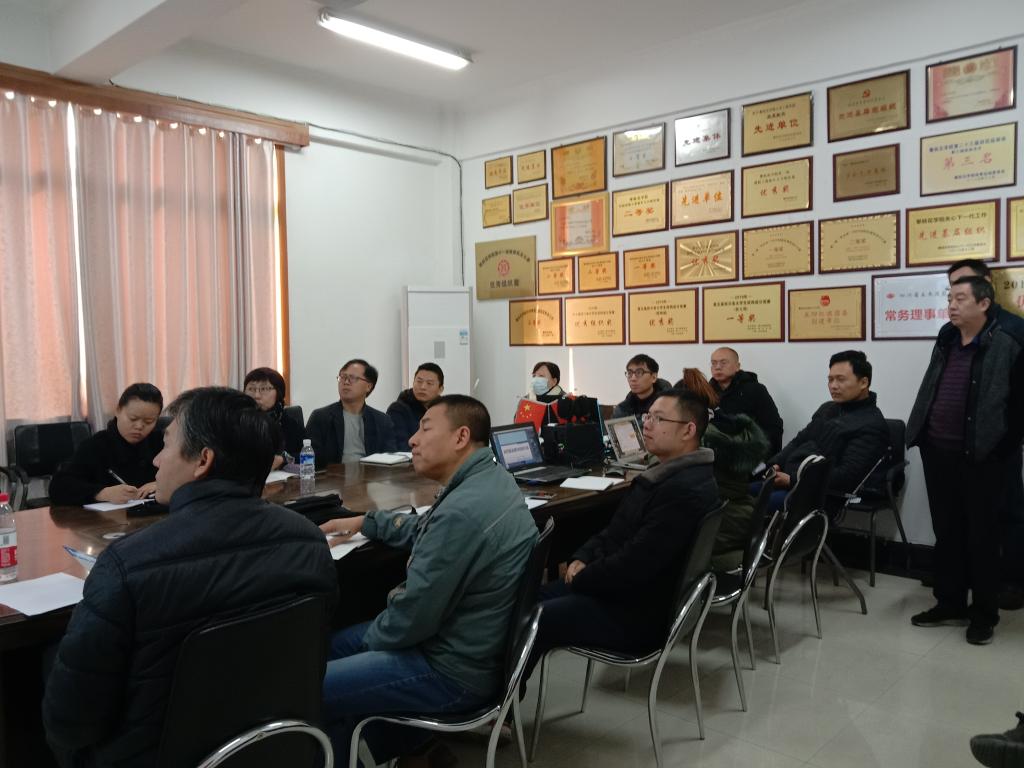 科技处领导到我院分会场进行走访