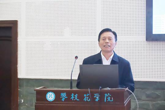图示, 示意图
中度可信度描述已自动生成:ver1